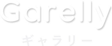 gallery ギャラリー